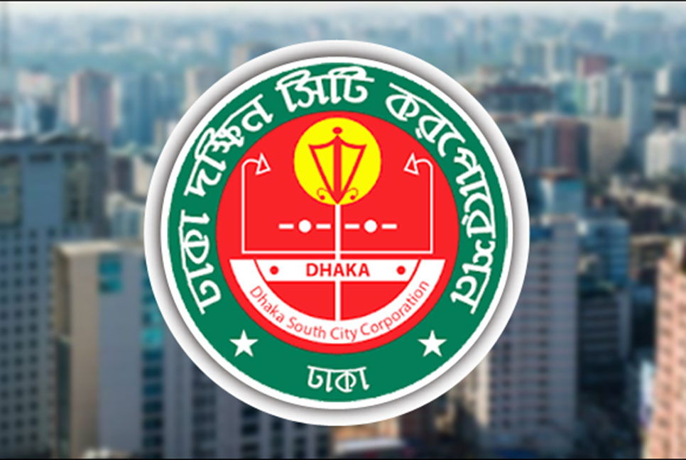 দক্ষিণে ৭৩ নং ওয়ার্ড উপ-নির্বাচনে নেই বিএনপির প্রার্থী, কর্মীদের হতাশা