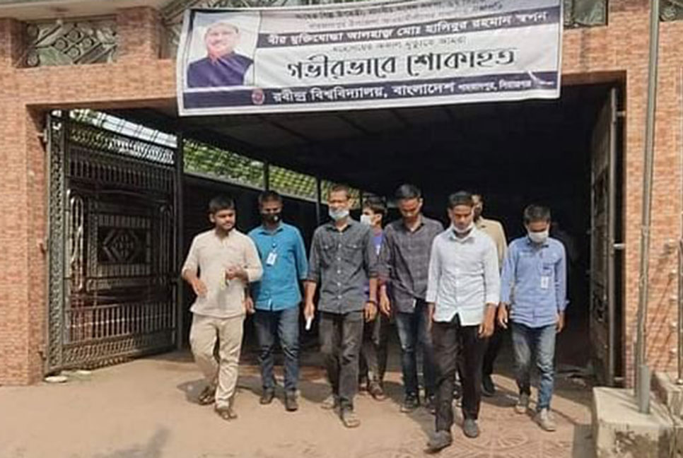 চুল কেটে নেওয়া সেই শিক্ষিকার বিরুদ্ধে সাক্ষ্য দিলেন অর্ধশতাধিক শিক্ষার্থী-শিক্ষক!