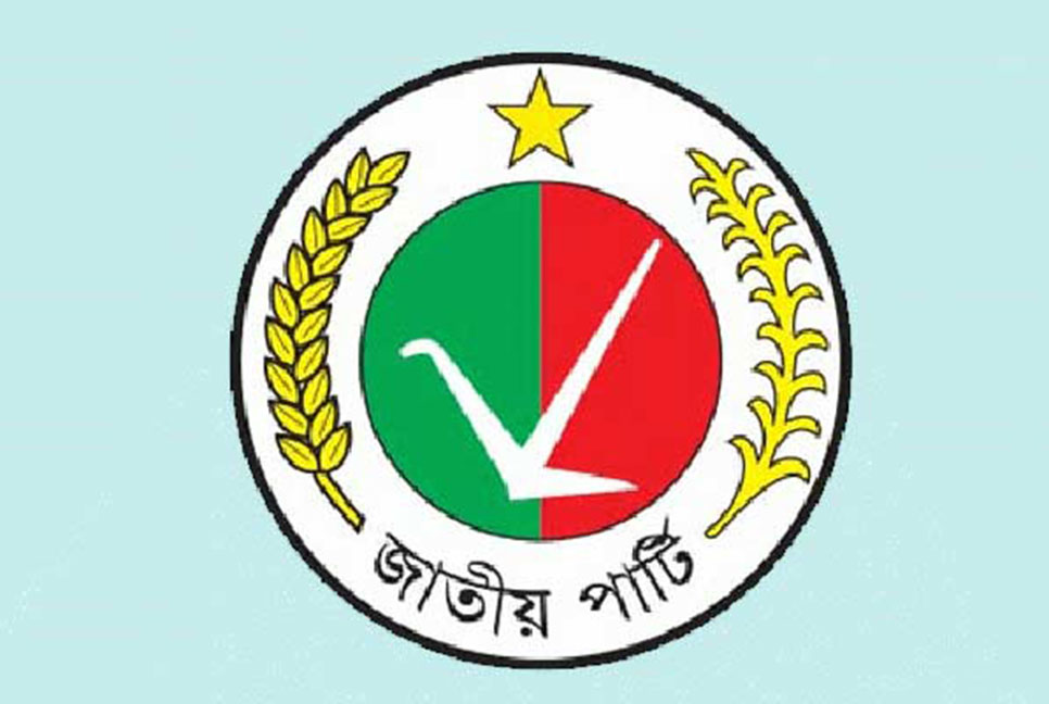 কে হচ্ছেন জাতীয় পার্টির মহাসচিব