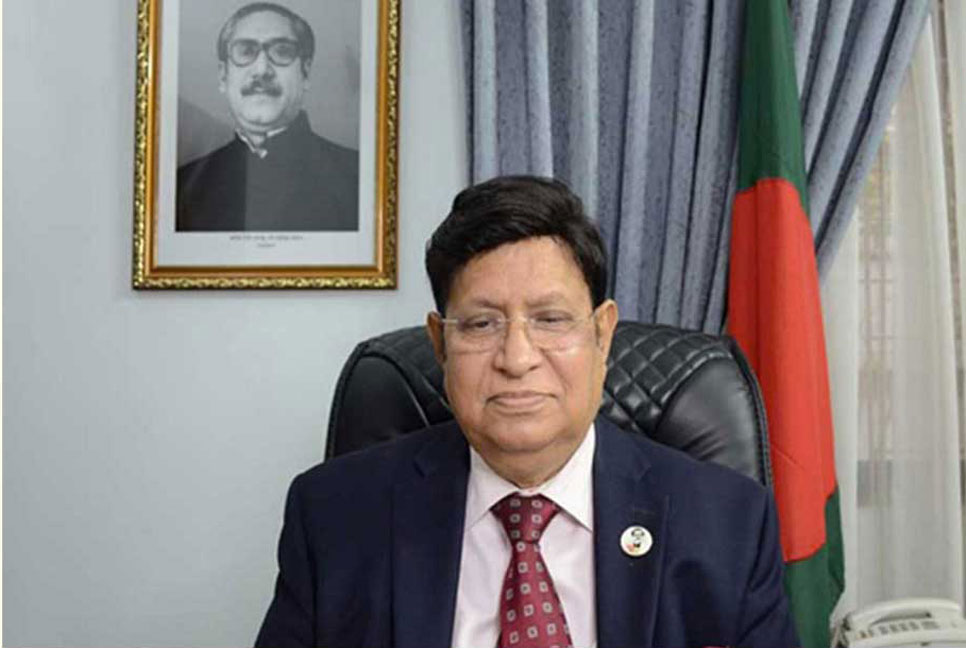 টিকা নিয়ে দুশ্চিন্তার কারণ নেই: পররাষ্ট্রমন্ত্রী