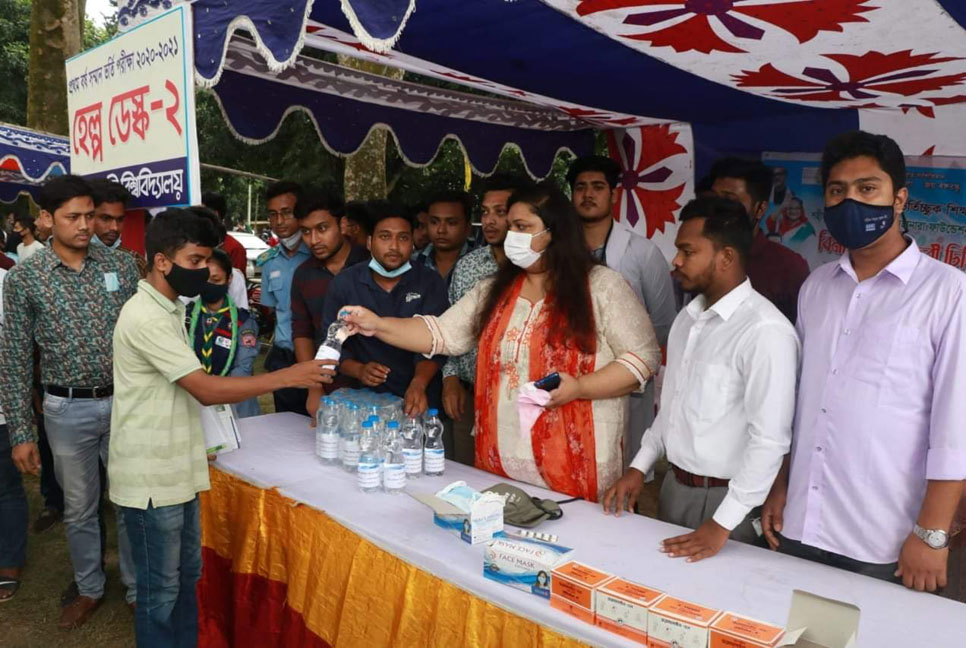 রাবিতে ভর্তিচ্ছু শিক্ষার্থীদের বিনামূল্যে স্বাস্থ্যসেবা প্রদান