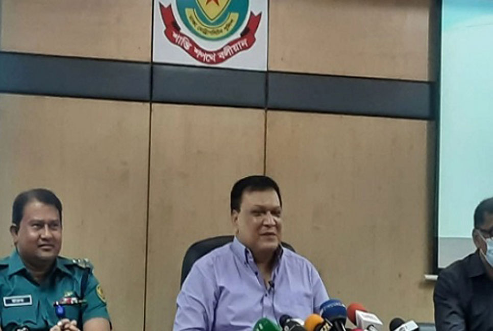কিউকম গ্রাহকদের ২৫০ কোটি টাকা আটকে রেখেছে: ডিবি