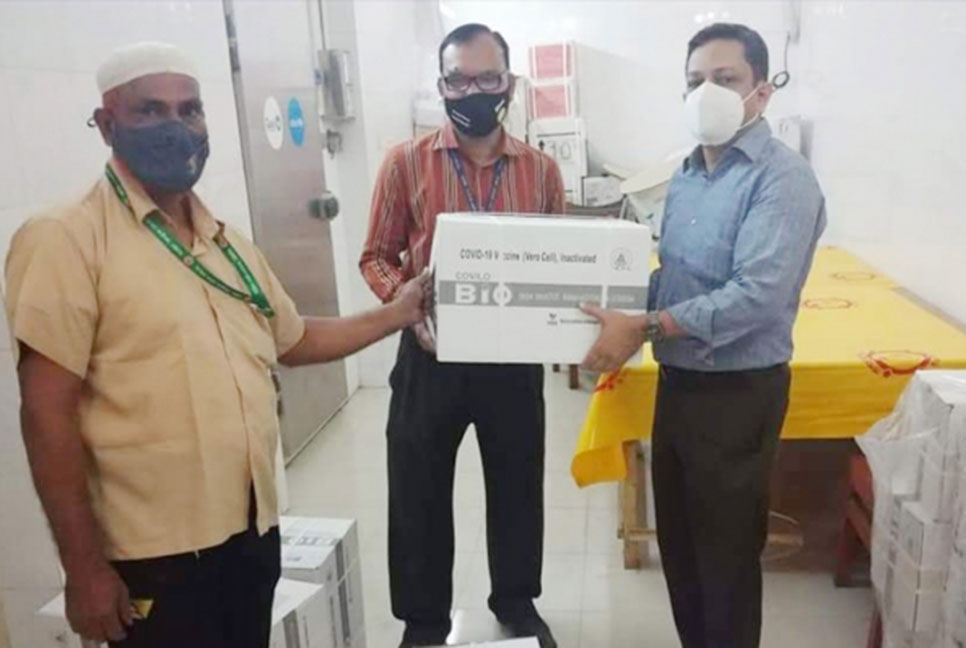 চট্টগ্রামে পৌঁছাল আরও ২১ হাজার চীনা টিকা