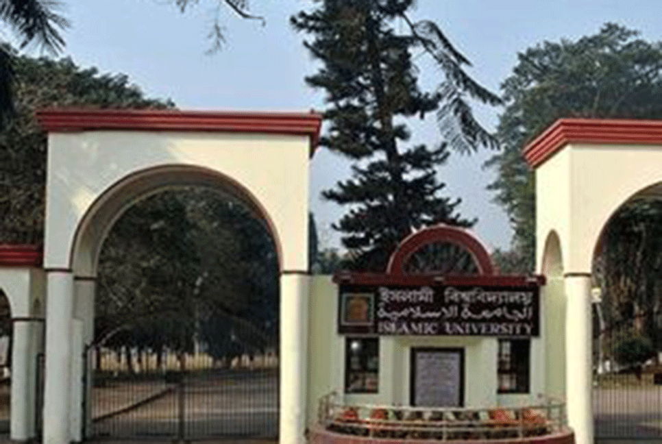 ইবির হল খুলছে ৯ অক্টোবর, সশরীরে ক্লাস ২০ অক্টোবর 