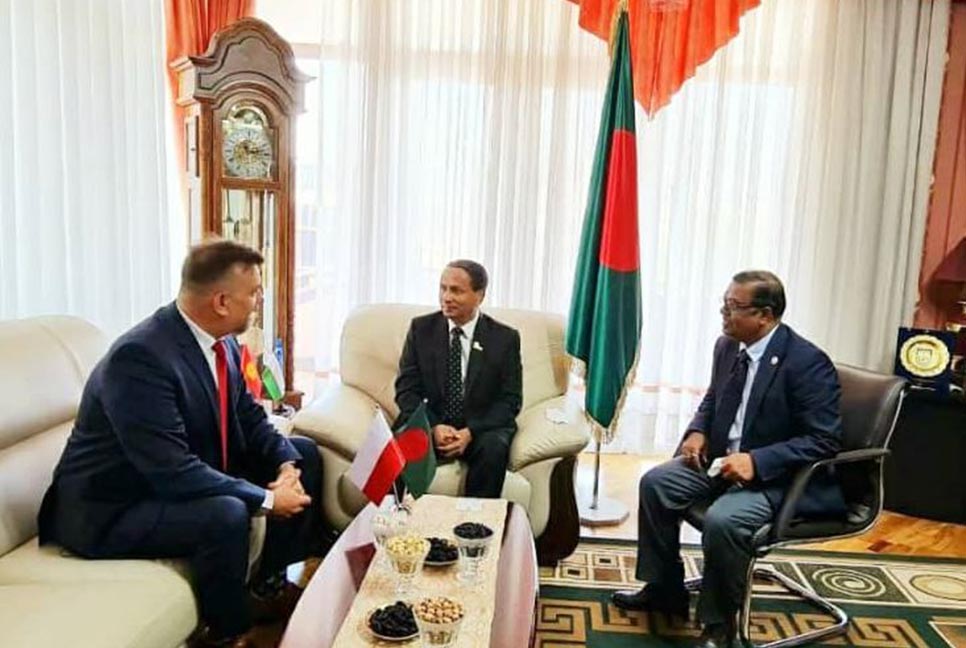 উজবেকিস্তানে বাংলাদেশ ও পোল্যান্ডের রাষ্ট্রদূতের সৌজন্য সাক্ষাৎ