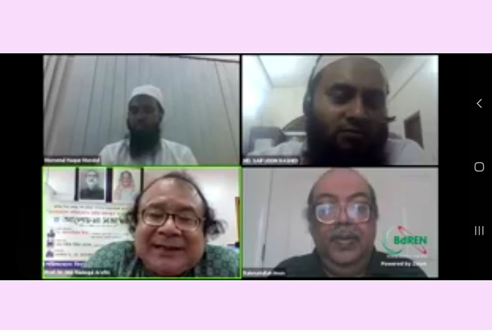 ববিতে ‘বাংলাদেশে পরিসংখ্যান চর্চায় বঙ্গবন্ধুর অবদান’ শীর্ষক আলোচনা সভা