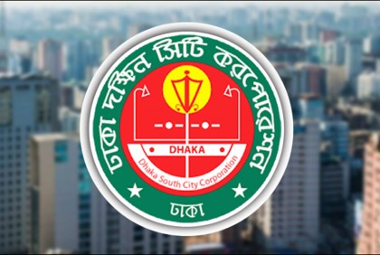 দক্ষিণে ৭৩ নং ওয়ার্ড উপ-নির্বাচনে নেই বিএনপির প্রার্থী, কর্মীদের হতাশা
