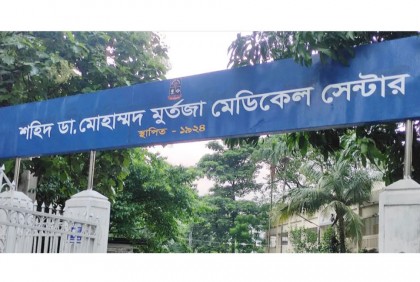আজ থেকে শুরু হচ্ছে ঢাবিতে টিকাদান 