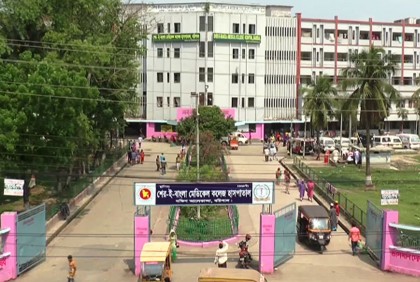 বরিশাল শেবাচিমের করোনা ওয়ার্ডে আরও ৩ জনের মৃত্যু, নতুন শনাক্ত ৯