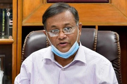 ‘ক্লিন ফিড দেয়া ২৪টির বেশি বিদেশি চ্যানেল না চালালে ব্যবস্থা’