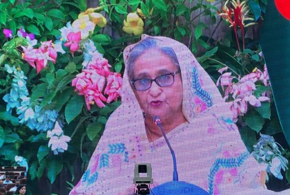 এসডিজি প্রোগ্রেস সম্মাননা জনগণকে উৎসর্গ করলেন প্রধানমন্ত্রী