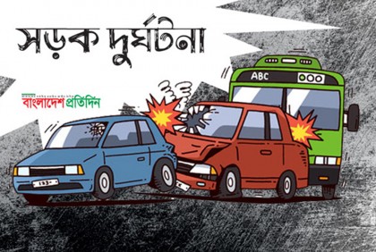সিসিকের ময়লাবাহী ট্রাক চাপায় নারীর মৃত্যু