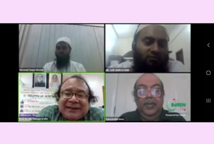 ববিতে ‘বাংলাদেশে পরিসংখ্যান চর্চায় বঙ্গবন্ধুর অবদান’ শীর্ষক আলোচনা সভা