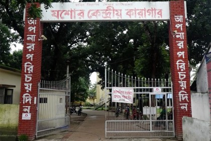 দুই বান্ধবী ধর্ষণ ও হত্যা মামলায় ২ জনের ফাঁসি কার্যকর