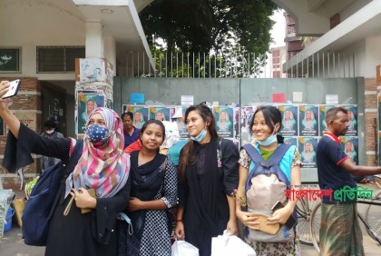  ‍খুলেছে ঢাবির আবাসিক হল, শিক্ষার্থীদের স্বস্তি
