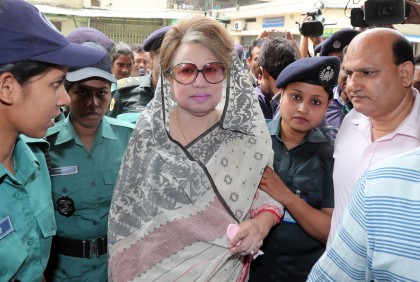 নাইকো মামলায় খালেদা জিয়ার বিরুদ্ধে ৪ নভেম্বর অভিযোগ গঠনের শুনানি