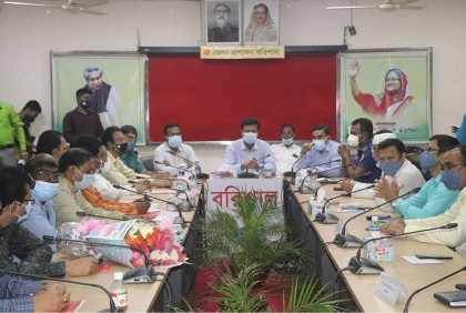 বরিশালে দুর্গাপূজা উদযাপন উপলক্ষে 
জেলা প্রশাসনের প্রস্তুতি সভা 