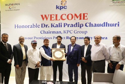 মনটা পরিতৃপ্ত হয়ে গেছে: রূপায়ণের উত্তরা প্রকল্প দেখে সিআইপি কালী প্রদীপ