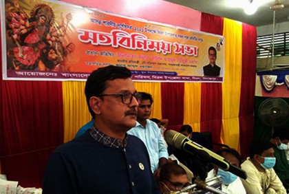 বাংলাদেশ শুধু ঋণ নেয় না, ঋণ দেয়ও: নৌপরিবহন প্রতিমন্ত্রী