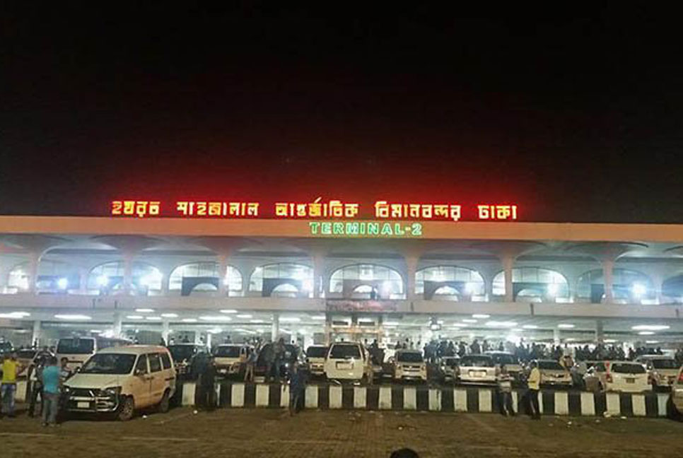 শাহজালাল বিমানবন্দরে ১০ কোটি টাকা মূল্যের ১২০টি স্বর্ণের বার জব্দ