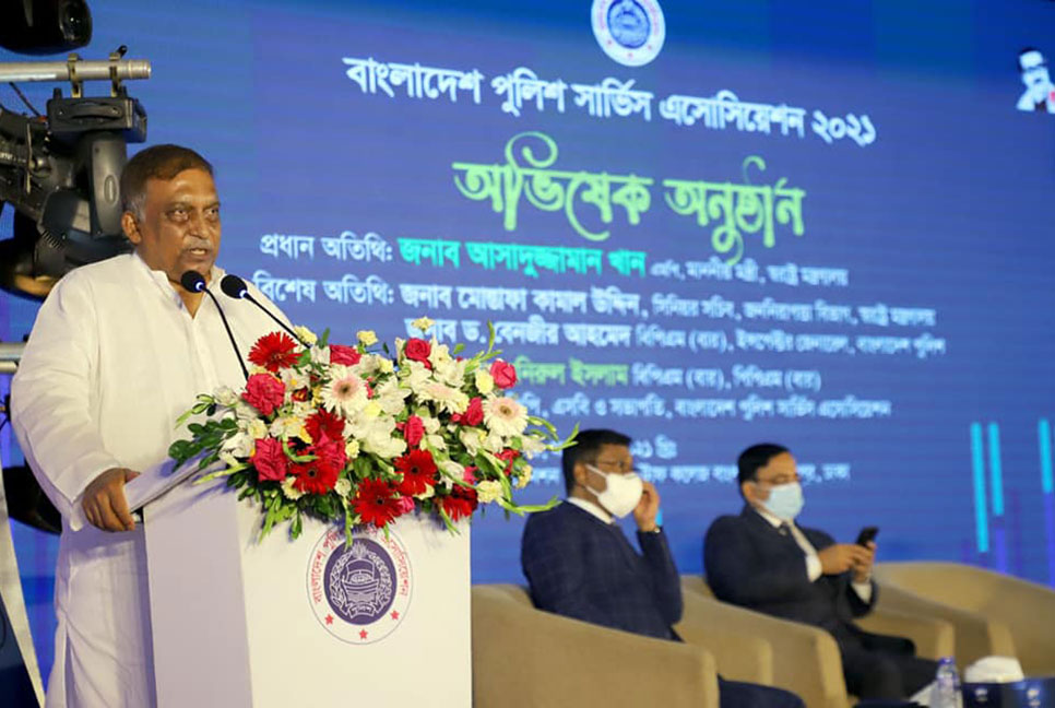 দেশের মানুষ এখন পুলিশকে সম্মান করে : স্বরাষ্ট্রমন্ত্রী