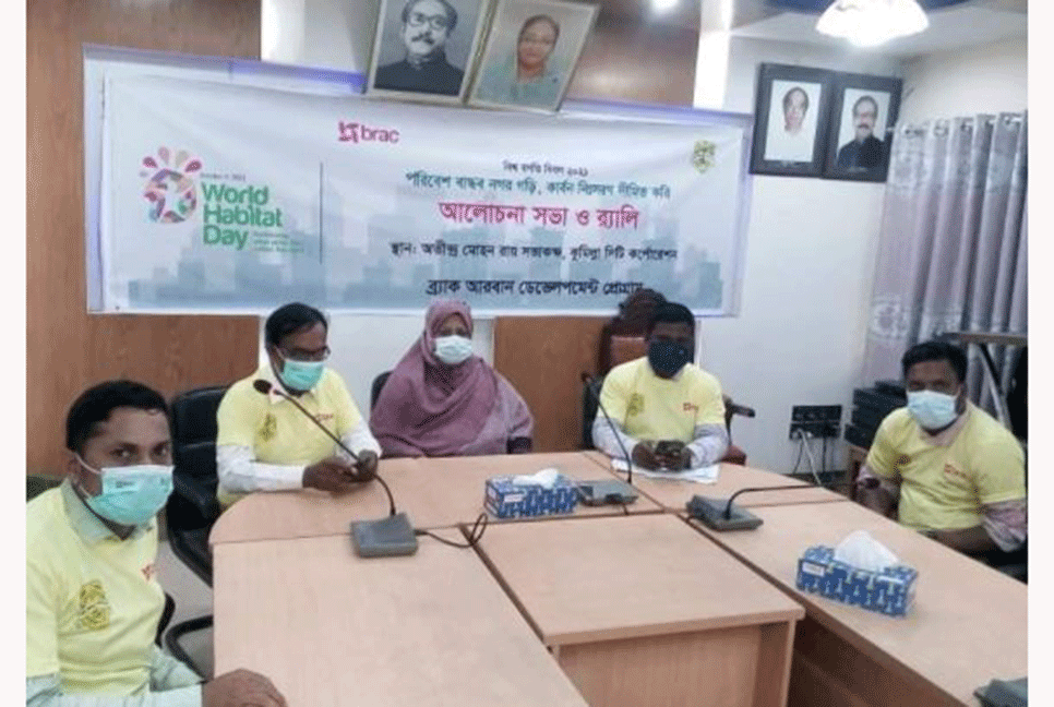 'কুমিল্লা নগরীর ভবন নির্মাতাদের পরিবেশের প্রতি যত্নশীল হতে হবে'