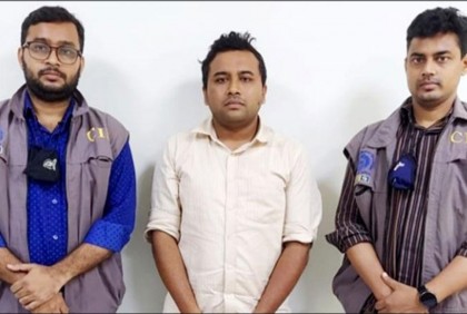 অর্থ আত্মসাতের অভিযোগে টোয়েন্টিফোর টিকেটি ডটকমের পরিচালক গ্রেফতার