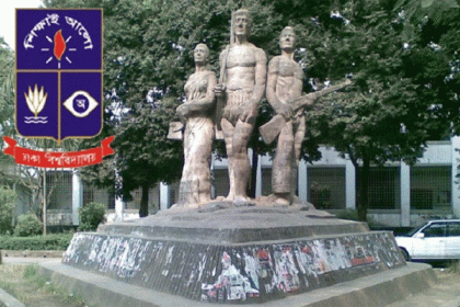 ঢাবির হলে হলে অছাত্ররা, আসন সংকটের শঙ্কা