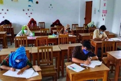 শুক্রবার ১৪ পরীক্ষা, চাকরিপ্রত্যাশীরা বিপাকে