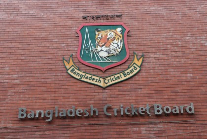 বিসিবি নির্বাচনের ভোটগ্রহণ শুরু