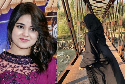 বলিউড ছাড়ার দুই বছর পর প্রথম ছবি শেয়ার করলেন জায়রা