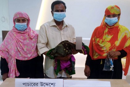 মেয়ের সন্তান চুরি করে বিক্রি করেন মা 