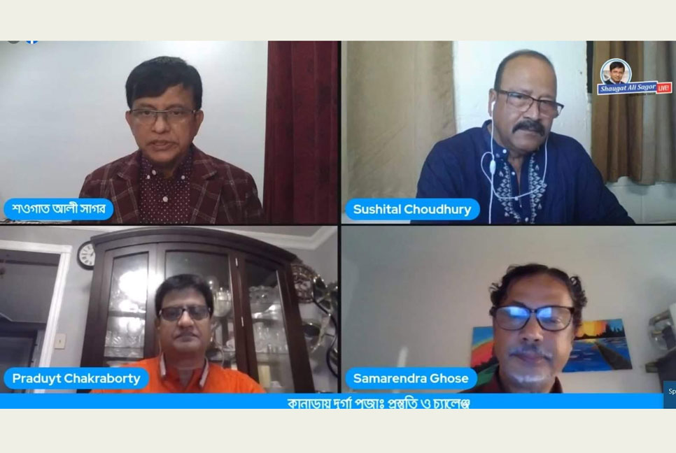 স্বাস্থ্যবিধি মেনেই টরন্টোতে দুর্গোৎসব পালনের প্রস্তুতি 