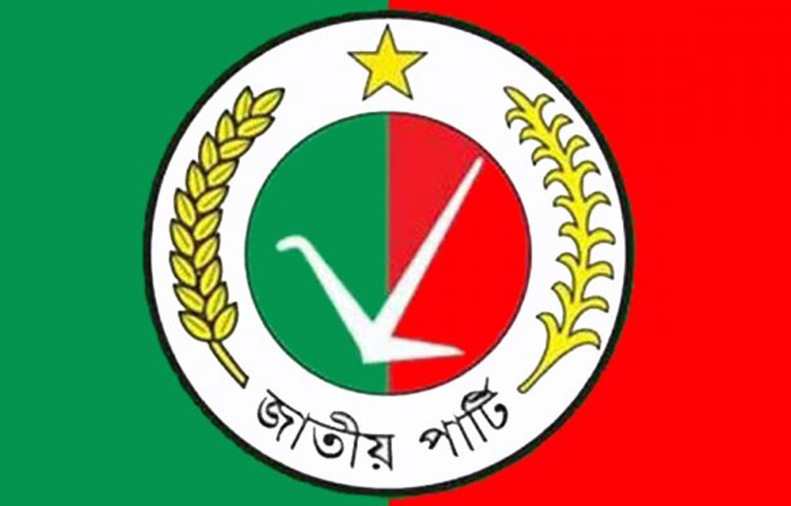 জাপার মহাসচিব নিয়োগ নিয়ে দ্বন্দ্ব প্রকাশ্যে