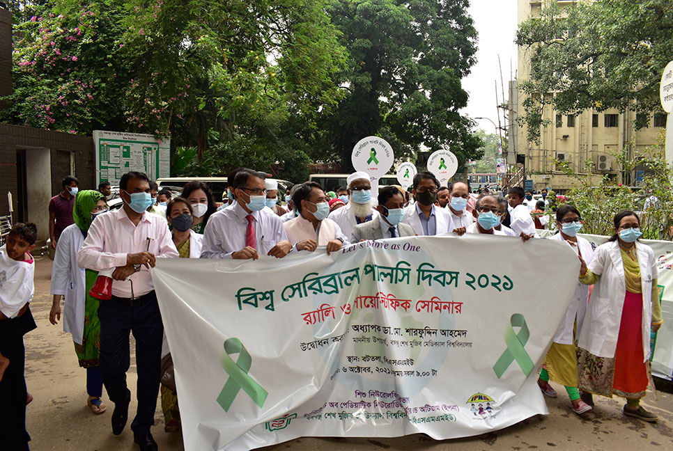 শেখ মুজিব মেডিক্যাল বিশ্ববিদ্যালয়ে জরায়ু ক্যান্সার নির্ণয়ক এইচপিভি ল্যাবের উদ্বোধন