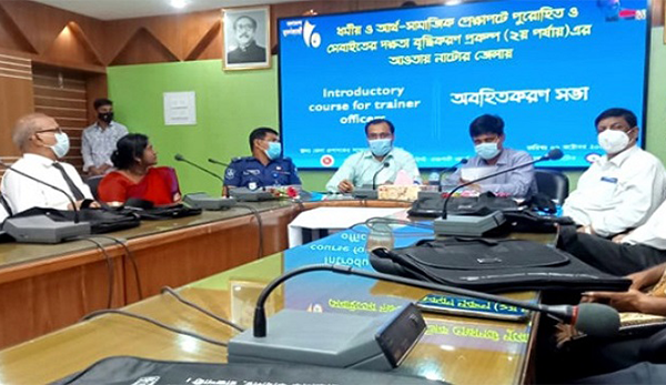 নাটোরে পুরোহিত ও সেবাইতের দক্ষতা বৃদ্ধিকরণে অবহিতকরণ সভা