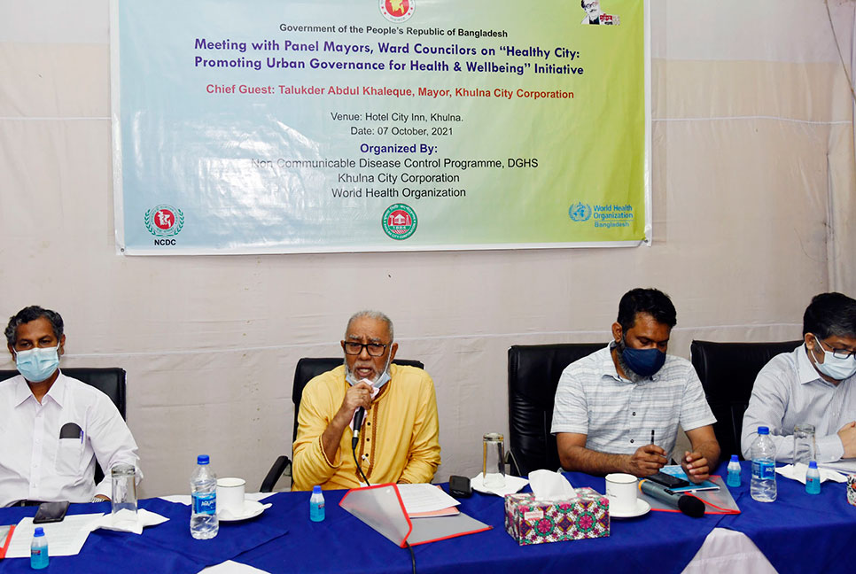 খুলনায় স্বাস্থ্যকর শহর প্রকল্পের 
মতবিনিময় সভা