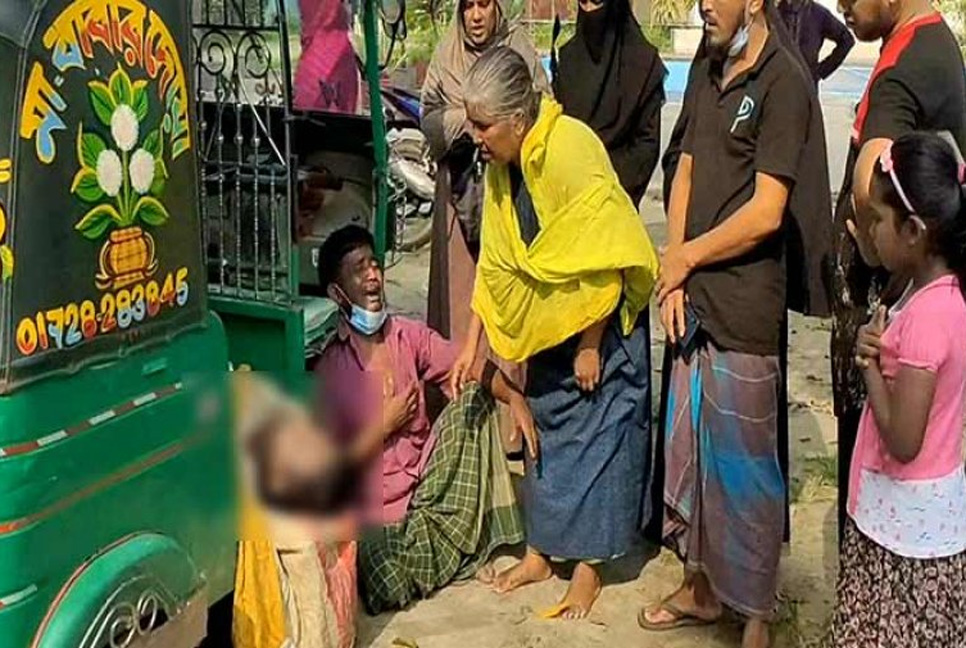 বিয়েতে দই টক হওয়ায় ব্রাহ্মণবাড়িয়ায় কনের বাবাকে হত্যার অভিযোগ

