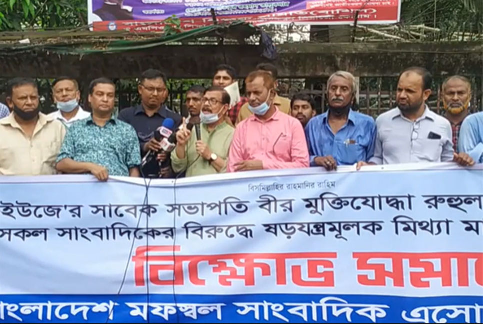 উন্নয়ন হলে দুই কোটি লোক দরিদ্র কেন : মান্না

