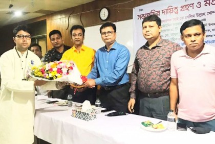 ঢাকসাসের নতুন সভাপতি নাজমুস সাকিব