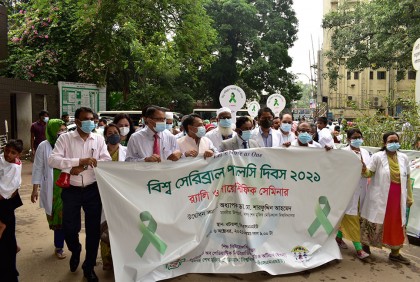 শেখ মুজিব মেডিক্যাল বিশ্ববিদ্যালয়ে জরায়ু ক্যান্সার নির্ণয়ক এইচপিভি ল্যাবের উদ্বোধন