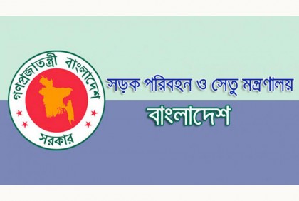 বিনা জরিমানায় গাড়ির কাগজ হালনাগাদের সময় বাড়ল


