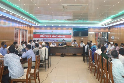 বরিশালে ই-নামজারি বিষয়ক প্রশিক্ষণ কর্মশালা 