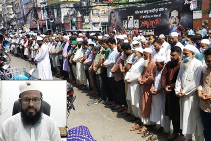 বরিশাল প্রেসক্লাব কোষাধ্যক্ষ মোশারফ হোসেনের ইন্তেকাল