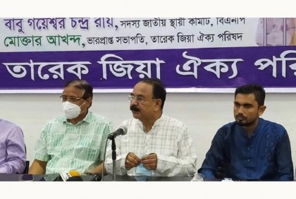 এখন শুধু একটি ডাকের অপেক্ষা : গয়েশ্বর


