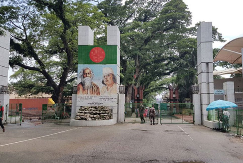 ভারত থেকে দেশে ফিরল পাচার হওয়া ২০ জন