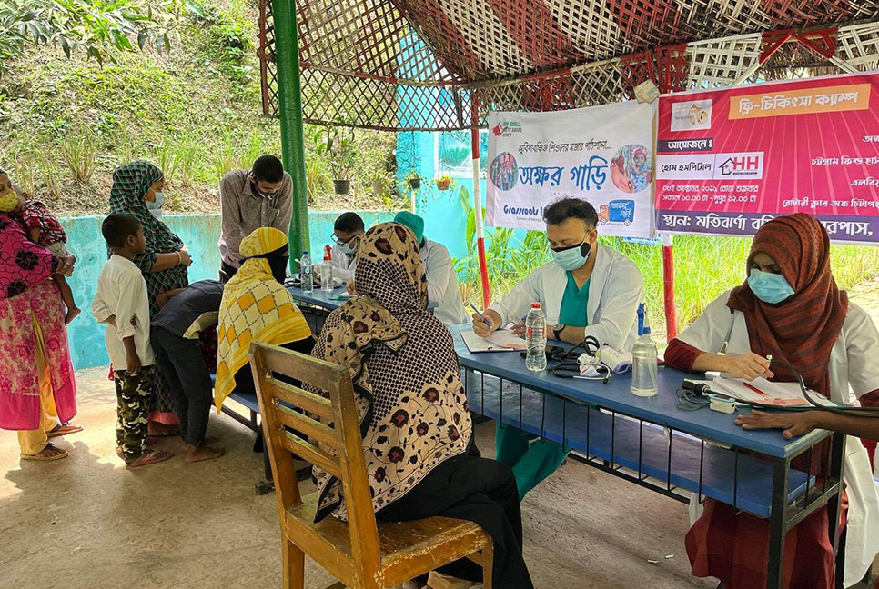 চট্টগ্রামে হোম হাসপাতালের ফ্রি স্বাস্থ্যসেবা
