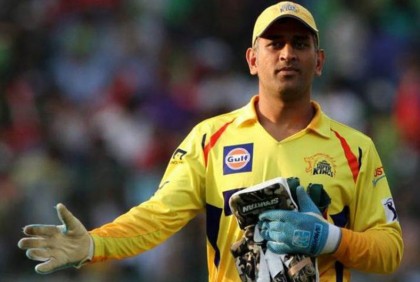 অবসর নিয়ে নতুন জল্পনা উস্কে দিলেন ধোনি