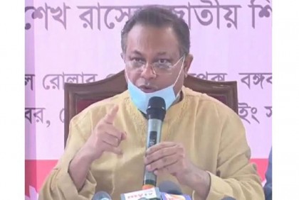 'জিয়ার নাম ইতিহাসের পাতায় খুনি ও বিশ্বাসঘাতক হিসেবেই থাকবে'

