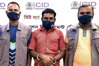 বগুড়ায় স্ত্রীর পরকীয়ায় ব্যবসায়ী
খুনের ঘটনায় একজন গ্রেফতার   
